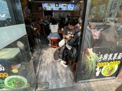 -手擀菠菜面(西康路店)