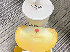 -古茗(潘水店)