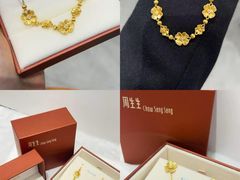 -王府井百货(瑞德摩尔店)
