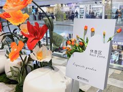 -远大购物中心(南岗店)
