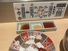 -肉肉大米(金虹桥店)