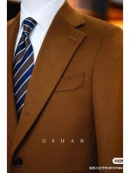 -优山定制西服衬衫大衣(国贸店)