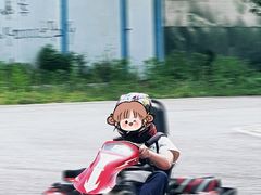 -雪浪山卡丁车俱乐部