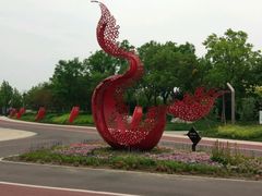 -武清南湖绿博园