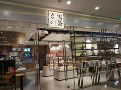 -万达茂商场(南京仙林店)