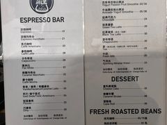 -COFFEE HOLIC(朝外SOHO店)