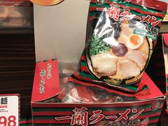 外带食品-一蘭拉面(铜锣湾店)