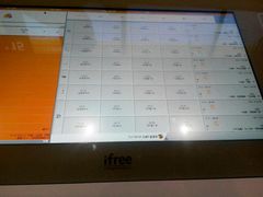 -自由人影城(大庆唐人中心店)