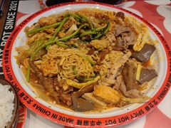 -文立新麻辣烫(合生汇21街区店)