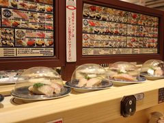 -大起水产回转寿司(道顿堀店)