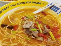 -粉小主·贵州酸汤牛肉粉(南京仙林金鹰店)