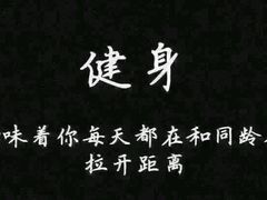 -一兆韦德健身(张杨路店)