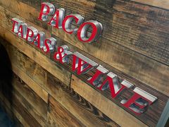 -帕歌西班牙餐厅paco tapas