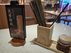 -味千拉面(光启城时尚购物中心店)