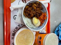 -吉野家(黑牛城道店)