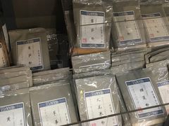 -blt精品超市(南京环宇城店)