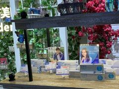 -精益眼镜(春熙路店)