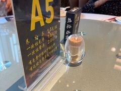 -一麦·龙岛(上海青浦店)