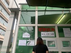 -民航总医院
