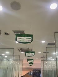 -时尚殿堂hair salon（上地华联店）