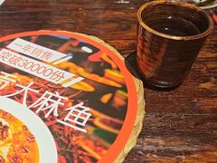 -懒人盐府人家·自贡大麻鱼(安贞店)