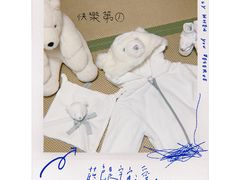 -Dior迪奥(恒隆广场童装店)