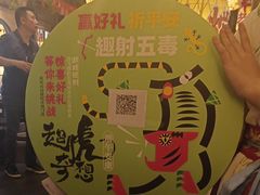 -南京大牌档(中关村领展广场店)