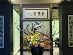 -东莱海上(长宁来福士店)