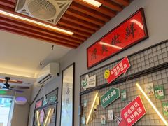 -绿柠食堂(北外滩店)