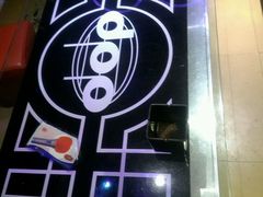 -迪迪派KTV(创业大厦店)