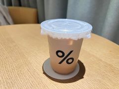 -% Arabica阿拉比卡咖啡(武汉天地店)