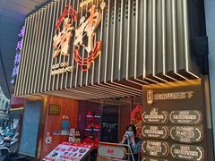 -啫神·广州地标美食(北京路店)