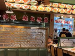 大堂-肥小福·烧鹅专门店(环宇荟店)