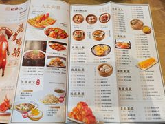 -稻香酒家·34年老字号·港式粤菜(侨光店)