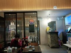 -大雄寿司(洛浦店)