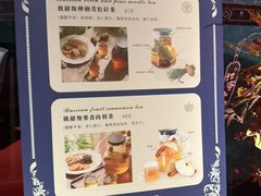 -黑宝石西餐厅(汇励99城市公园店)