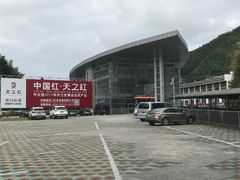 -新国线黄山风景区汽车站