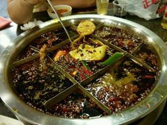 -邓莽子老火锅(中兴路总店)