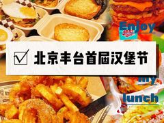 -万达广场(北京槐房店)