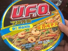 -大润发(东关世茂店)