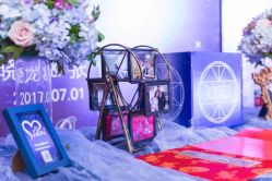 -IDOI婚礼策划·IDOIWEDDING