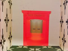 -HOT CRUSH趁热集合·现烤面包(环球港店)