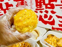 -虎头局·渣打饼行(五一新干线店)