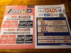 -酷公社·榴莲披萨(文化路店)