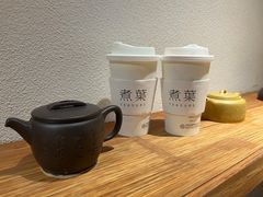 -煮叶(悠唐广场店)