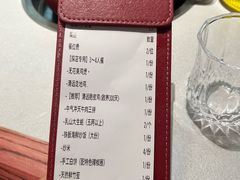 -天河领展广场