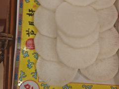-芦月轩羊蝎子(太平桥店)