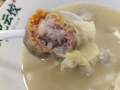 -袁记云饺(蛇口店)