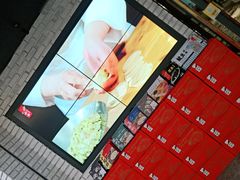 -船歌鱼水饺(淄博万象汇店)