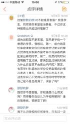 -艾薇芭蕾艺术中心